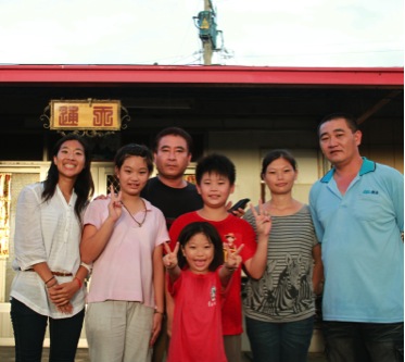 The local student family in Tainan with whom I sated for 4 days